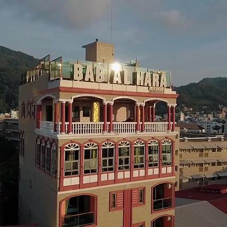 Bab Alhara Hotel Patong Bagian luar foto
