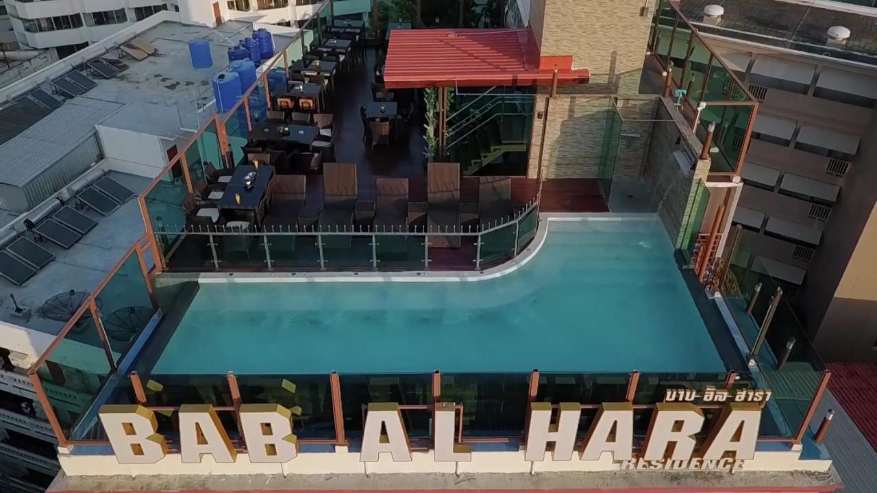 Bab Alhara Hotel Patong Bagian luar foto