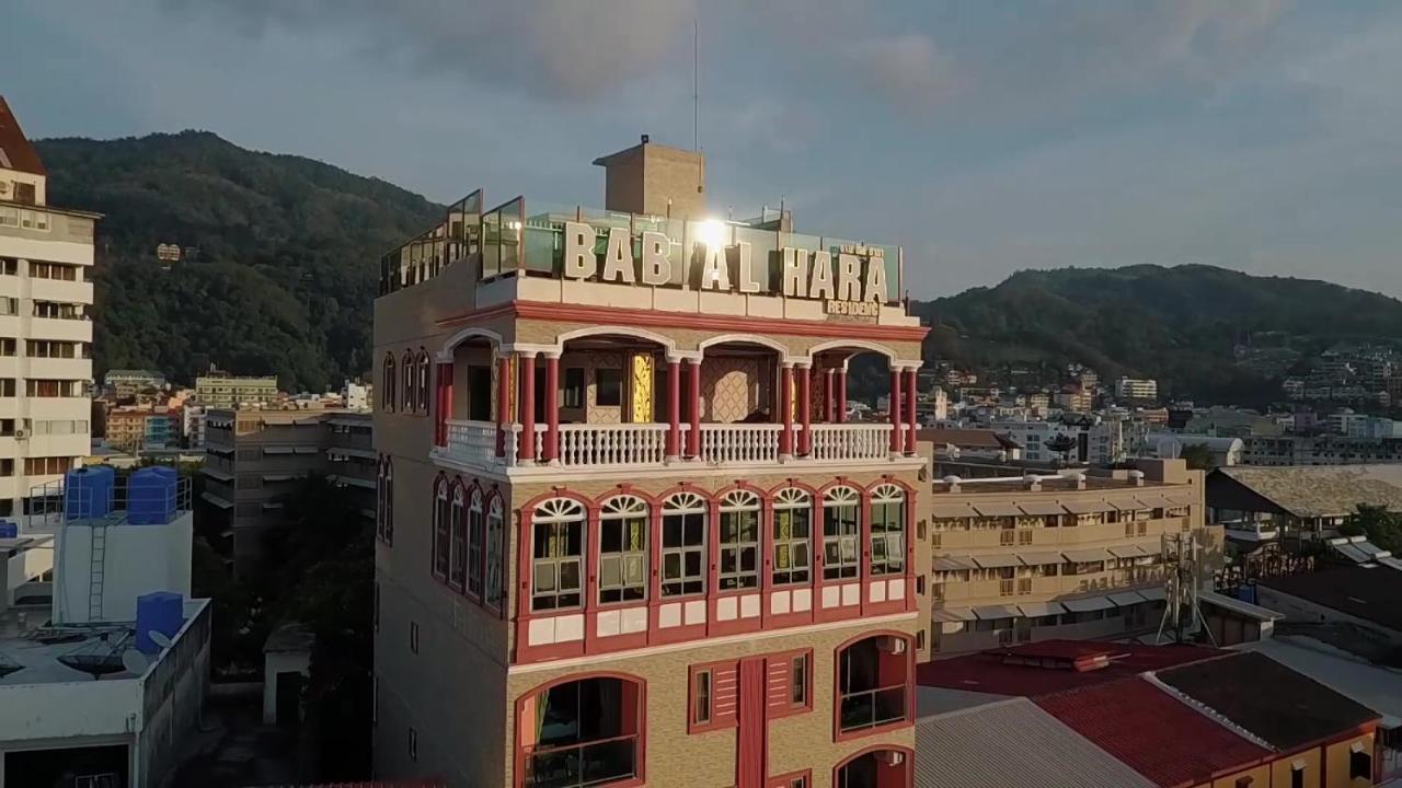 Bab Alhara Hotel Patong Bagian luar foto
